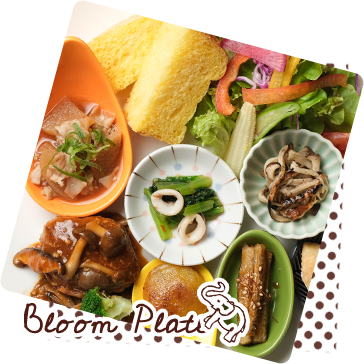 今月のBloomプレートランチ