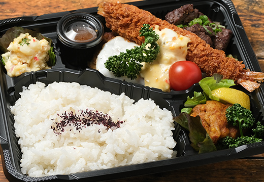 ブルームまんぷく弁当
